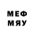 Марки N-bome 1,5мг DF3ify