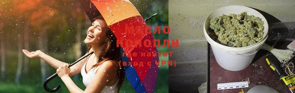 гашик Абдулино