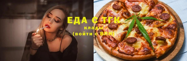 прущий лед Алексин