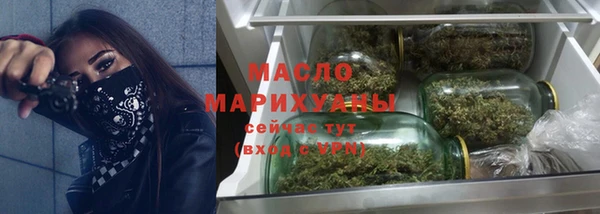 гашик Абдулино