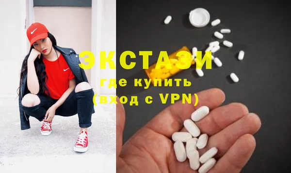 прущий лед Алексин