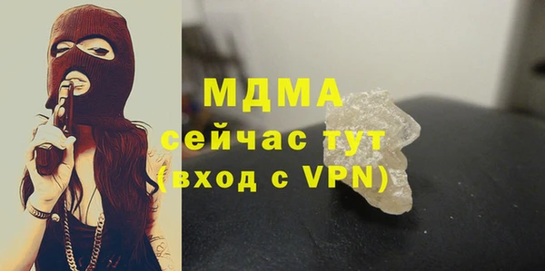 спайс Алзамай