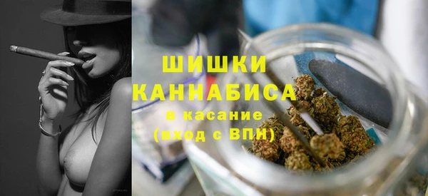 COCAINE Абаза