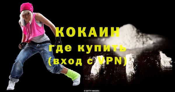спайс Алзамай