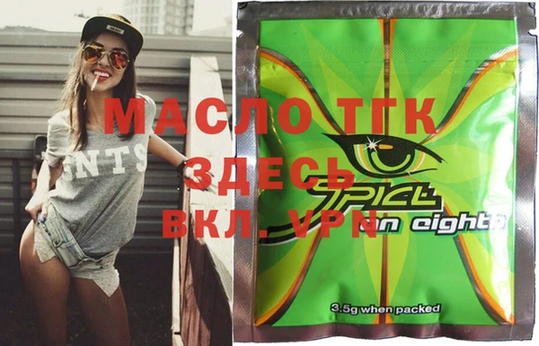 экстази Алексеевка