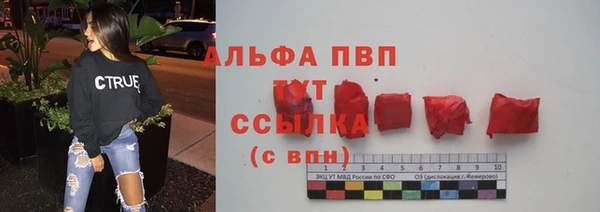 гашик Абдулино