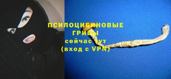 mdpv Абинск