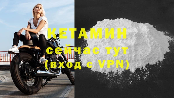 гашик Абдулино