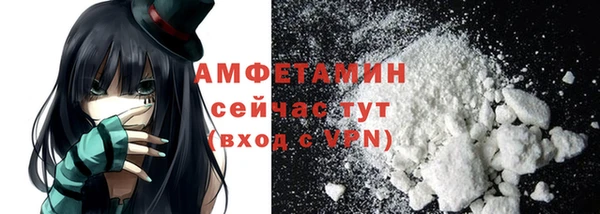 mdpv Абинск