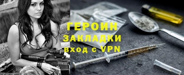 спайс Алзамай