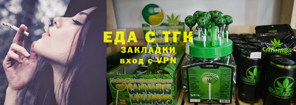 mdpv Абинск