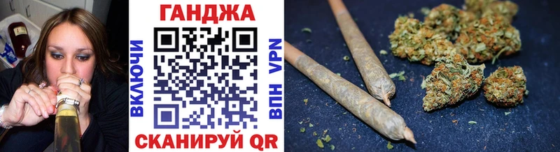 кракен ссылки  Чишмы  Конопля семена 